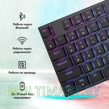 Клавиатура GMNG GG-KB783XPW картинка 3